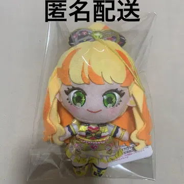 비밀의 아이프리 데포메 봉제 인형 마스코트 vol.1 바즈리움 쥬리아