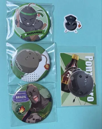 폰즈 야로 캔뱃지 스티커 플레이크 씰