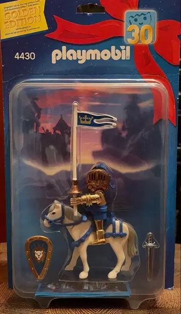 Playmobil 4430 황금 기사 30주년