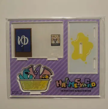 하지메샤초 토미무라 코타 콜라보 아크릴 스탠드 공룡