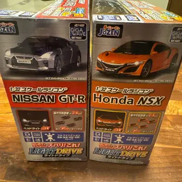 무선 조종 2대 세트