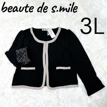 beaute de s.mile 노카라 자켓 3L 블랙