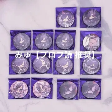 유키무라. 캔뱃지 세트