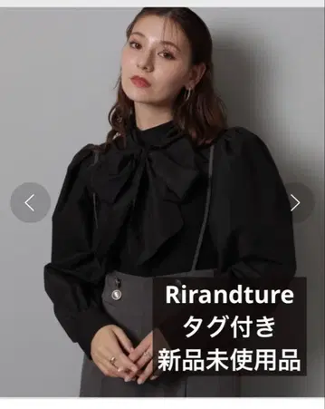 택 포함 새상품 리랜드트루 니트 뷔스티에 보타이 상의 블라우스