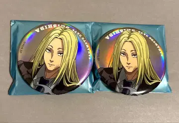 SAKAMOTODAYS 베이스 야드 도쿄 카가미네 빅 오로라 캔뱃지