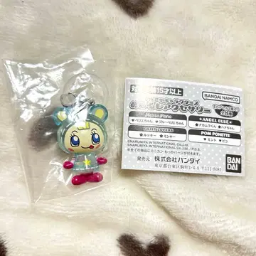 나루미야 캐릭터즈 메지루시 액세서리 블루 베리에짱 메조 피아노