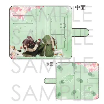 검이 너에게 검이 고양이 스마트폰 케이스 스즈카케