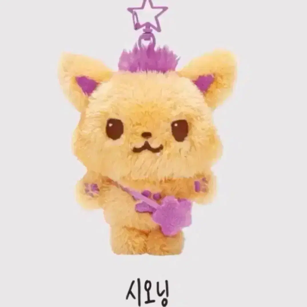 NCT | 엔시티 (Sealed) NCT WISH Random Color Wish Doll Sio Ning