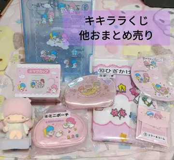 키키라라 당첨 복권 8개 묶음 판매 덤 세트