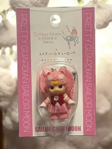 세일러문 스토어 오리지널 코스튬 큐피 세일러 치비문