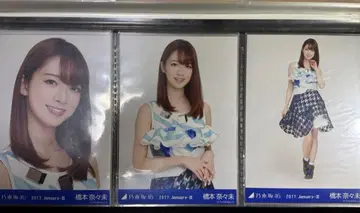 노기자카46 하시모토 나나미 2017 January -III 브로마이드