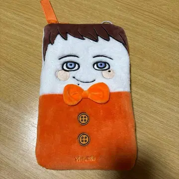 SUPER EIGHT 마루야마 류헤이 응원봉 파우치