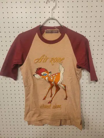 beauty:beast AIR ZONE BANBI 밤비 90s