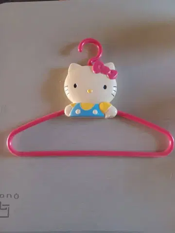키티 행거 레트로