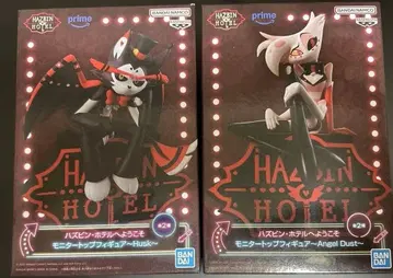 해즈빈 호텔에 오신 것을 환영합니다 피규어 허스크 엔젤 더스트 2종 세트