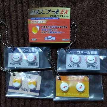 히요코니나르 EX 제네릭 참