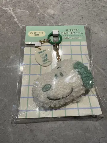 새상품 스누피 마스코트 참 SNOOPY 훼미리마트