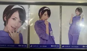 노기자카46 하시모토 나나미 2012 October 브로마이드