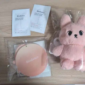 Biodance 샘플, 봉제 인형, 거울 세트