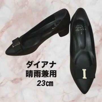 새상품급 DIANA 올웨더 펌프스 블랙 23cm 현행 판매상품 리본 포함
