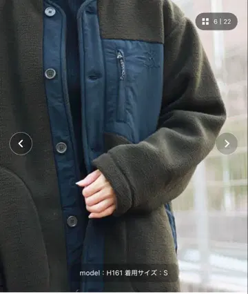 그라미치 올리브 그린 플리스 자켓 S 사이즈