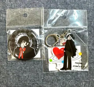 오사카 만박 한정판 파소나관 블랙잭 캔뱃지 BJ 키링 미개봉 새상품