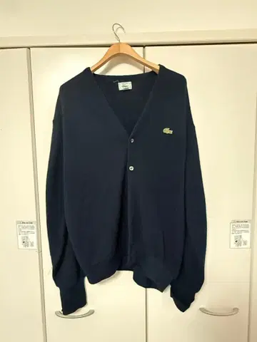 IZOD LACOSTE 네이비 가디건