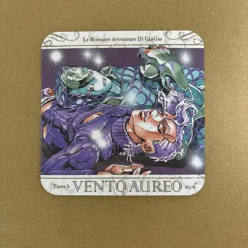 죠죠의 기묘한 모험 아트 코스터 도피오 디아볼로 보스