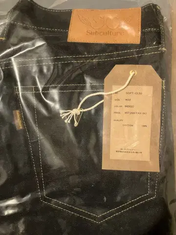 sc subculture 서브컬처 데님 팬츠 월계수 대전