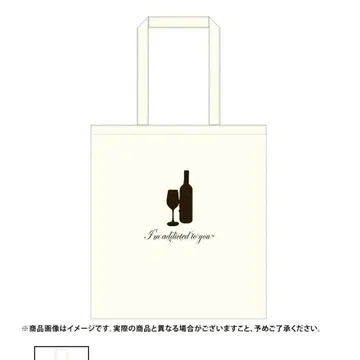 노기자카46 카나카와 사야 2024년 10월 생탄 기념 토트백