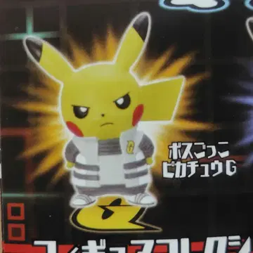 포켓몬 갤럭시단 피규어 컬렉션 보스 놀이 피카츄 아카기 가챠