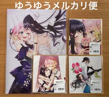 아네모네는 열을 띠다 DMM 스크래치 클리어 파일 미니 색지 4종 세트