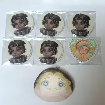 제5인격 identityV 곡예사 세트