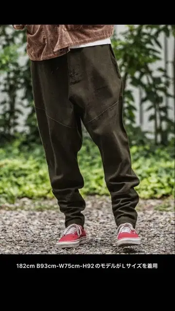 mp13939-백립덕테이퍼드 팬츠 남성용