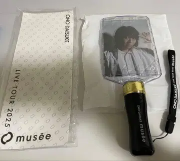 ONO DAISUKE LIVE TOUR 2025 응원봉 오노 다이스케