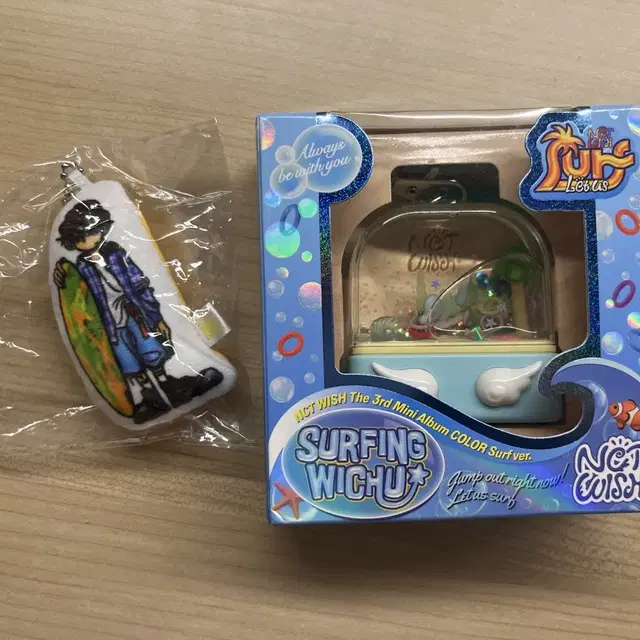 엔시티 위시 서프 워터게임기 앨범