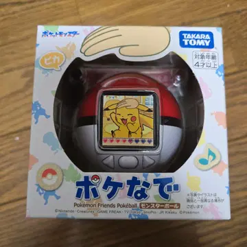 포켓몬스터 포켓몬 포케나데 몬스터볼 미개봉