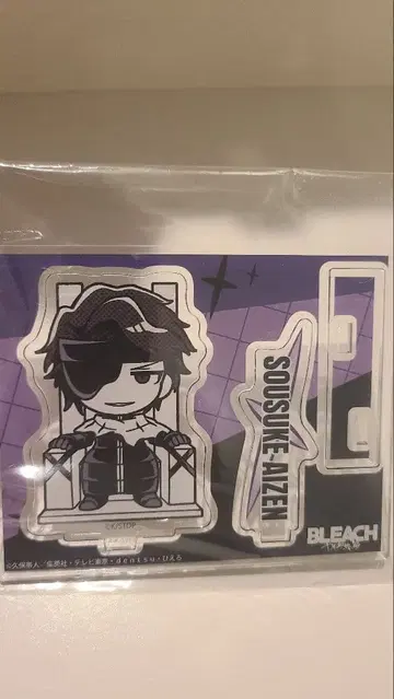 BLEACH 아이젠 소스케 아크릴 스탠드