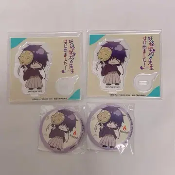 요괴 학교의 선생님이 되었습니다! 에우레카 복권 학원장