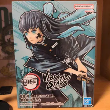 귀멸의 칼날 VIBRATION STARS 토키토 무이치로