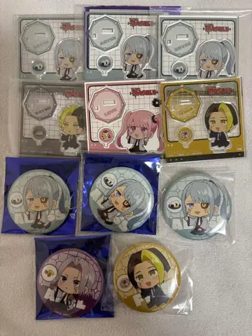 매쉬르  레인 아비스 핀 아벨 러브 묶음 판매