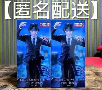 1 HUNTER x HUNTER 클로로 피규어 진혼가 2개