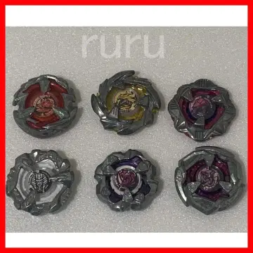 베이블레이드 X 묶음 판매 블레이드만 2개