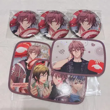 아이들리시 세븐 토라오 RabbiTube mini