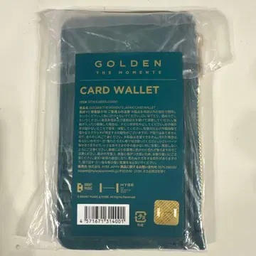 GOLDEN THE MOMENTS 정국 카드 지갑
