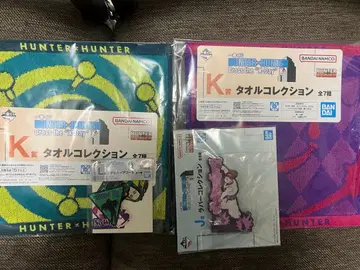 제일복권 헌터헌터 이르미 히소카 4세트