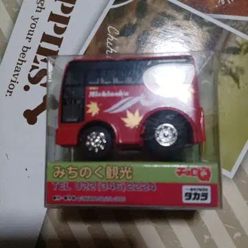 미치노쿠 관광 버스 쵸로Q 타카라