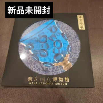 미개봉 쇼소인전 루리잔 손수건 나라국립박물관 변직 손수건