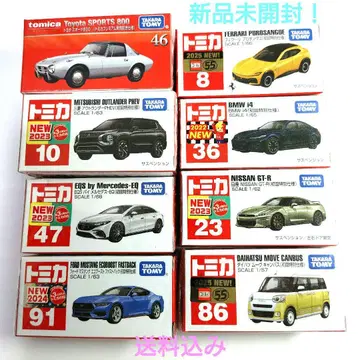 토미카 미니카 세트 8종 초회 특별 & 출시 기념 사양차