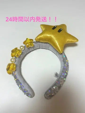 USJ 마리오 스타 머리띠